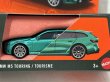 画像2: 2025 BMW M5 TOURING (2)