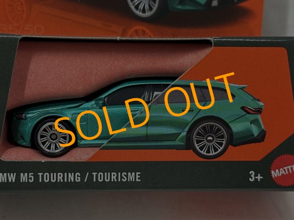画像2: 2025 BMW M5 TOURING (2)