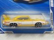 画像2: 70 PLYMOUTH SUPERBIRD (2)