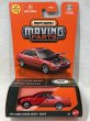 画像1: 1991 ACURA LEGEND COUPE (1)