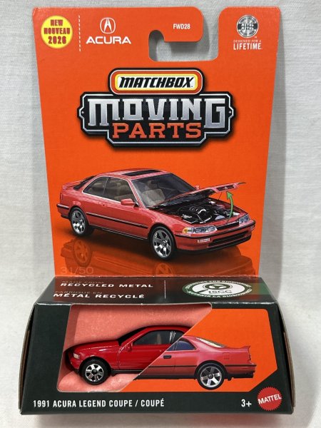 画像1: 1991 ACURA LEGEND COUPE (1)