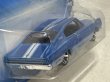画像4: '67 DODGE CHARGER (4)