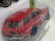 画像4: '71 DATSUN BLUEBIRD 510 WAGON (4)