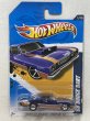 画像1: '68 DODGE DART (1)
