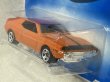 画像3: AMG JAVELIN AMX (3)