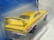 画像4: 70 PLYMOUTH SUPERBIRD (4)