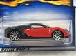 画像2: BUGATTI VEYRON (2)