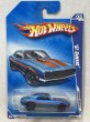 画像1: '67 CAMARO (1)
