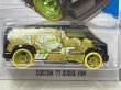 画像2: CUSTOM '77 DODGE VAN (2)