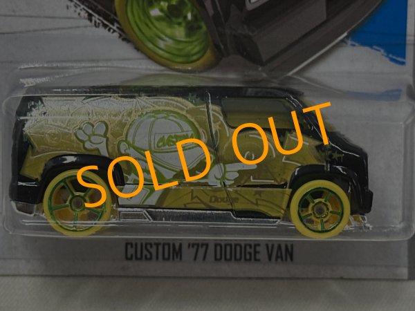 画像2: CUSTOM '77 DODGE VAN (2)
