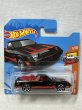 画像1: '82 DODGE RAMPAGE (1)