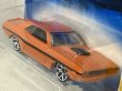 画像3: '70 DODGE CHALLENGER HEMI (3)