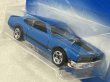 画像3: '71 MAVERICK GRABBER (3)