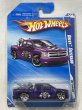 画像1: Chevy Silverado (1)