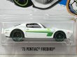 画像2: '73 PONTIAC FIREBIRD (2)