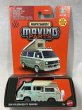 画像1: 1986 VOLKSWAGEN T3 VANAGON (1)