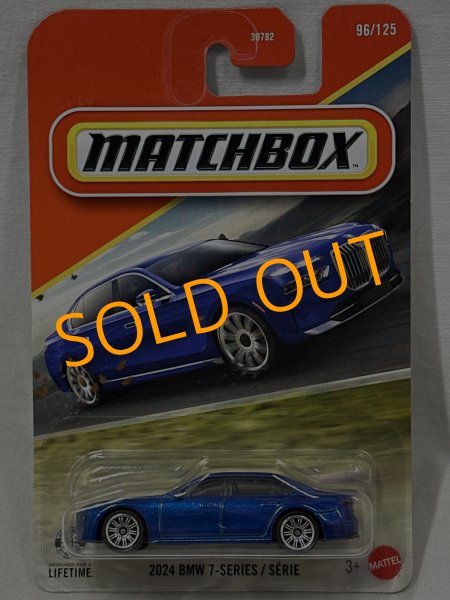 画像1: 2024 BMW 7-SERIES (1)