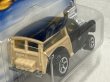画像4: MORRIS WAGON (4)