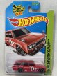画像1: '71 DATSUN BLUEBIRD 510 WAGON (1)