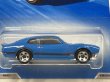画像2: '71 MAVERICK GRABBER (2)