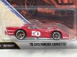 画像2: '76 GREENWOOD CORVETTE (2)