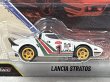 画像2: LANCIA STRATOS (2)