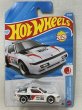 画像1: '88 MITSUBISHI STARION (1)