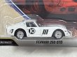 画像2: FERRARI 250GTO (2)