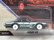 画像2: JAGUAR XJS (2)