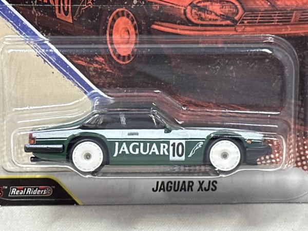 画像2: JAGUAR XJS (2)