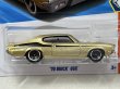 画像2: '70 BUICK GSX (2)