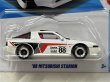 画像2: '88 MITSUBISHI STARION (2)