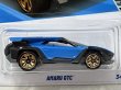 画像2: AMARU GTC (2)