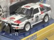 画像3: 1984 AUDI SPORT QUATTRO S1 (3)