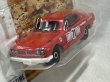 画像3: 71 Nissan Skyline 2000 GTX (3)