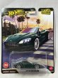 画像1: ASTON MARTIN DBS (1)