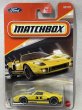 画像1: 2005 FORD GT (1)