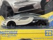画像2: 2026 BUGATTI TOURBILLON (2)