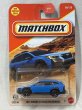 画像1: 2023 SUBARU OUTBACK WILDERNESS (1)