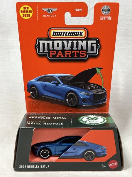 画像1: 2022 BENTLEY BATUR (1)
