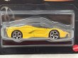 画像2: Ferrari LaFerrari (2)
