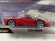 画像2: ENZO FERRARI (2)