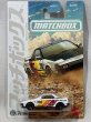 画像1: 1984 Toyota MR2 (1)