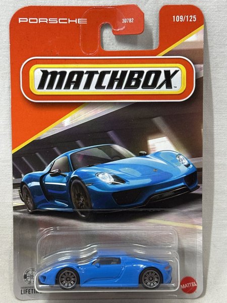 画像1: PORSCHE 918 SPYDER (1)