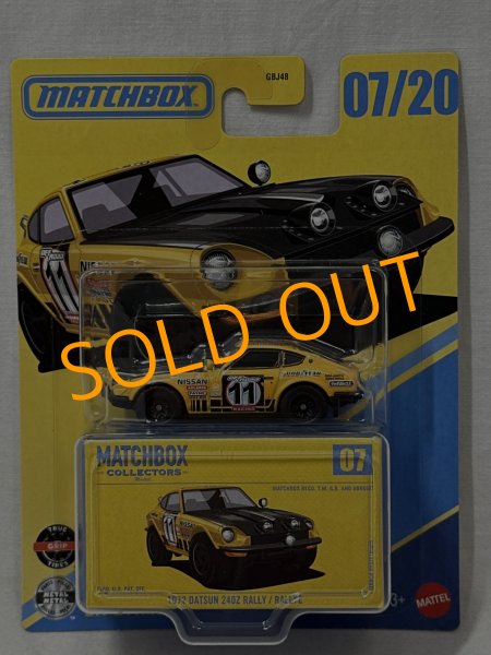 画像1: 1972 DATSUN 240Z RALLY (1)