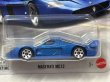 画像2: MASERATI MC12 (2)