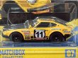 画像2: 1972 DATSUN 240Z RALLY (2)
