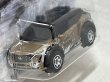 画像3: 2023 NISSAN ARIYA POLE TO POLE EV (3)