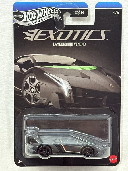 画像1: LAMBORGHINI VENENO (1)
