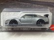 画像2: 2020 NISSAN GT-R NISMO (2)